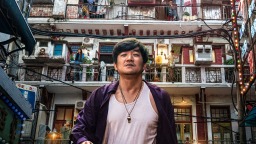 《再見，壞蛋》定檔8月22日 陳明昊一身江湖氣上演“鄂人傳”