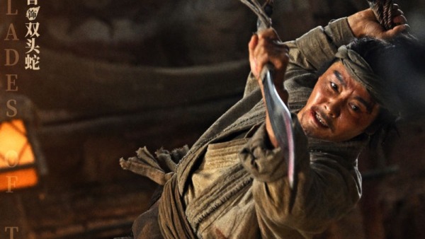 春節檔武俠大片《鏢人》發角色海報 吳京謝霆鋒領銜武林群英上演硬核打戲