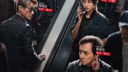 《捕風追影》曝預告 成龍張子楓開啟高能跟蹤戰！