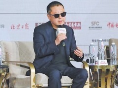 導演賈樟柯： 看完短劇更想拍電影了