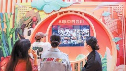 深入日常、技術賦能、精品出圈、文化出海 網絡視聽向新再攀高