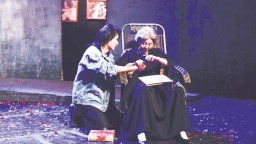 優質內容 高效經營 差異競爭​——小劇場戲劇的南北生存之道