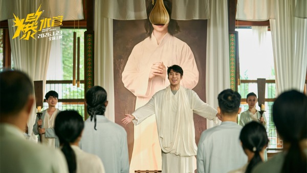 電影《爆水管》首發預告 彭于晏艾倫爆笑狹路相逢