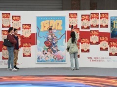電影《哪吒之魔童鬧海》破億手繪海報展舉行