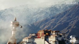 紀錄片《布達拉宮 時空解碼》即將上線 XR虛擬技術解鎖未知布達拉宮