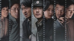 《南京照相館》提檔725 劉昊然高葉目睹日軍謊言