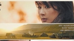 拍攝188天，最高抵達海拔4800米 《生命樹》主創是怎麼較真的