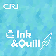 Ink&Quill