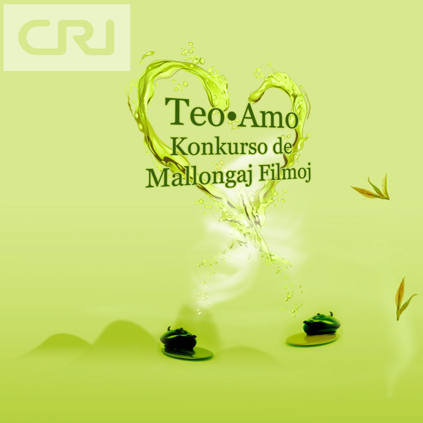 TEO KAJ AMO