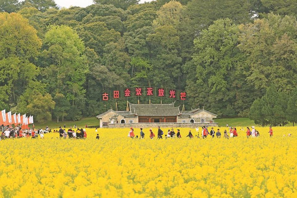 龍岩上杭：念好發展經 鋪就共富路