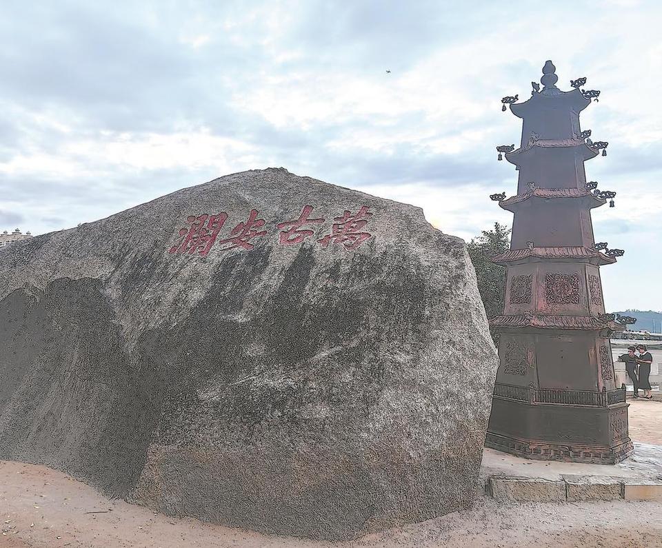 泉州洛陽橋：海內第一橋 世界遺産地