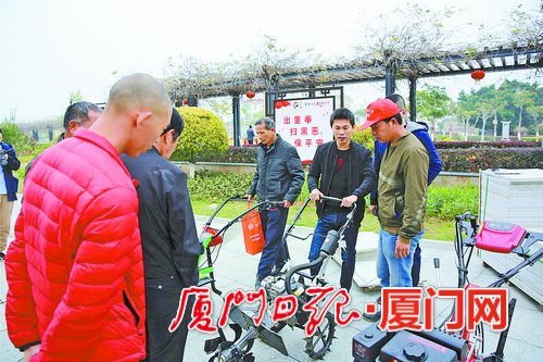 【要聞】【廈門】【移動版】【滾動新聞】【Chinanews帶圖】守護“品質興農”路 廈門市築造鄉村振興綠色長城