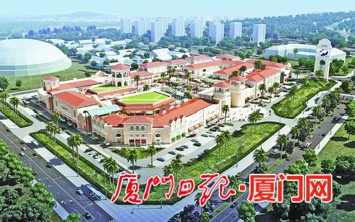 【廈門】【移動版】商業佈局加速跨島 廈門市首家名品折扣中心有望9月迎客