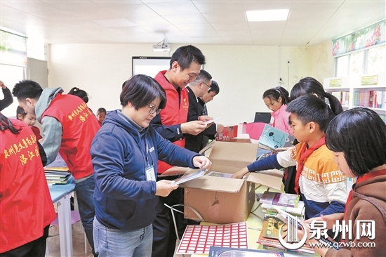 【福建時間列表】【泉州】【移動版】【Chinanews帶圖】泉州113所學校獲捐建1045個“圖書角”