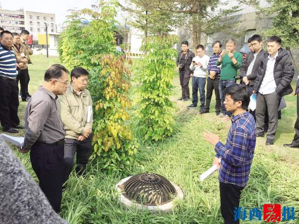 【要聞】【廈門】【移動版】【滾動新聞】【Chinanews帶圖】廈門海綿城市建設迎"國考"  三部委專家組抵達