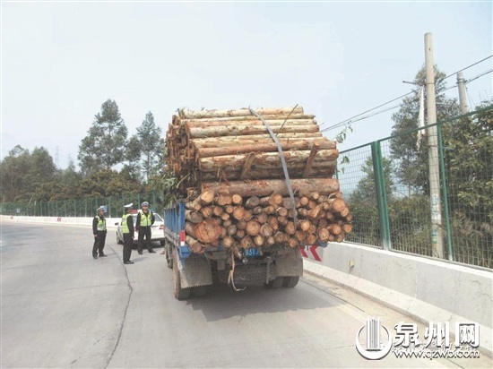 【法治列表】【泉州】【移動版】【Chinanews帶圖】泉州市公安局即日起嚴查重型貨車違法行為