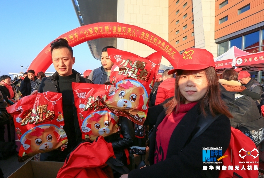 【焦點圖】【泉州】【移動版】【Chinanews帶圖】福建泉州：3600余人乘坐務工專列回家過年