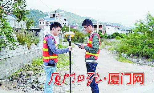 【要聞】【廈門】【滾動新聞】【Chinanews帶圖】廈門啟動第三次國土調查 摸清家底扮靚花園之城