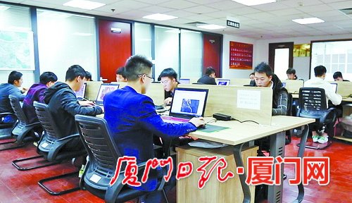 【要聞】【廈門】【滾動新聞】【Chinanews帶圖】廈門啟動第三次國土調查 摸清家底扮靚花園之城