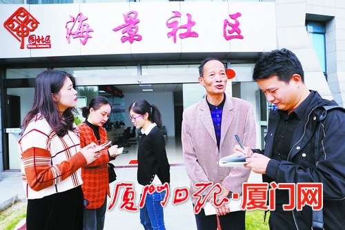 【財經列表】【廈門】【滾動新聞】【移動版】【Chinanews帶圖】廈門“雙地鐵”要來了 跨島發展步伐更穩更快