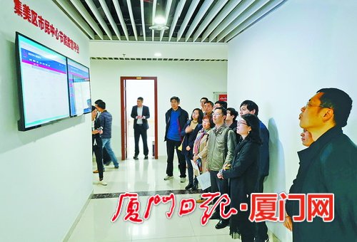 【要聞】【廈門】【移動版】【滾動新聞】【Chinanews帶圖】廈門市通過國家公共建築節能改造重點城市驗收