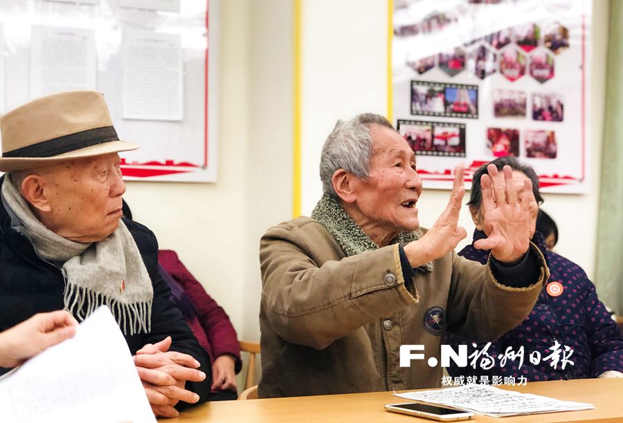 【焦點圖】【福州】【移動版】【Chinanews帶圖】福州：聆聽革命史 繼承先烈志