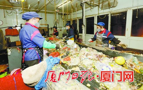 【福建時間列表】【廈門】【移動版】【Chinanews帶圖】2018年廈門生活垃圾産生量實現"負增長"