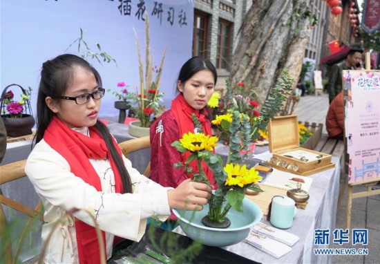 【福建時間列表】【福州】【移動版】【Chinanews帶圖】福建：元旦文化和旅遊假日接待遊客1184萬人次