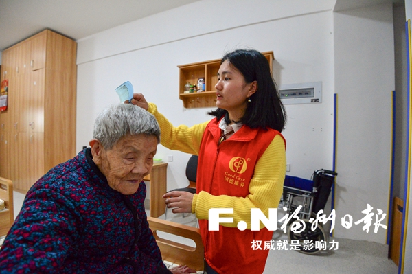 【福州】【移動版】【Chinanews帶圖】福州最大養老中心試運營未滿月 迎50多位老人入住