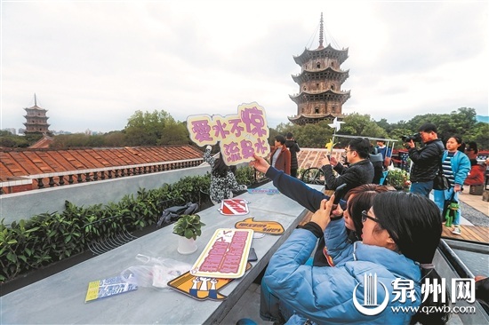 【福建時間列表】【泉州】【移動版】【Chinanews帶圖】文旅融合促泉州兩項旅遊主要指標躋身全省前三