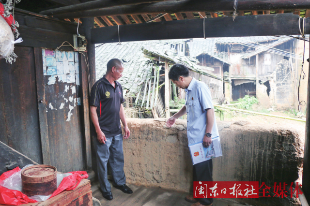 【寧德】【移動版】寧德法院發揮司法職能助力經濟社會發展