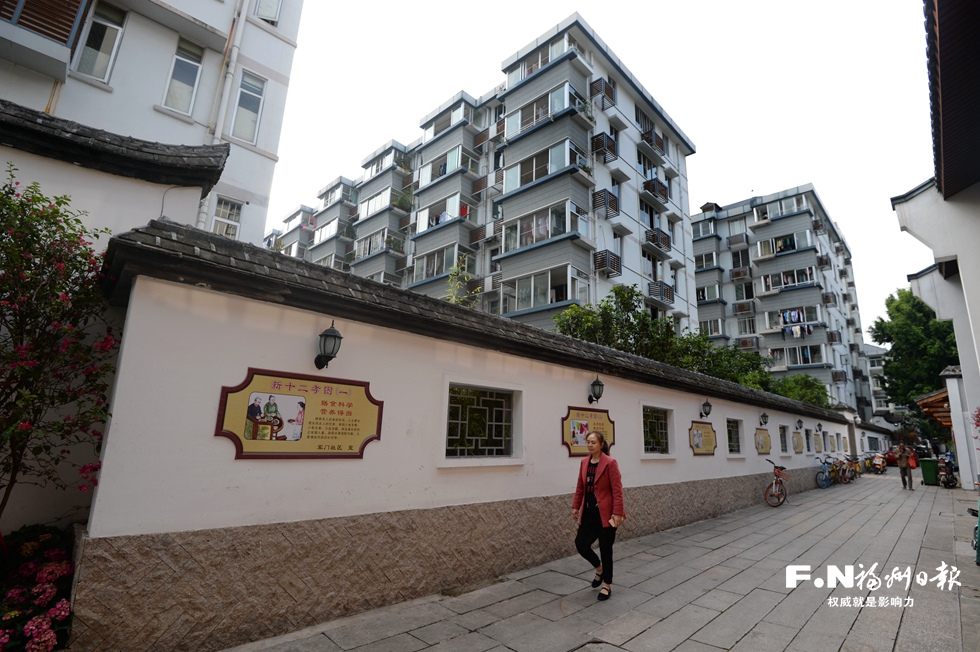 【焦點圖】【福州】【移動版】【Chinanews帶圖】建設美好家園 福州這樣做