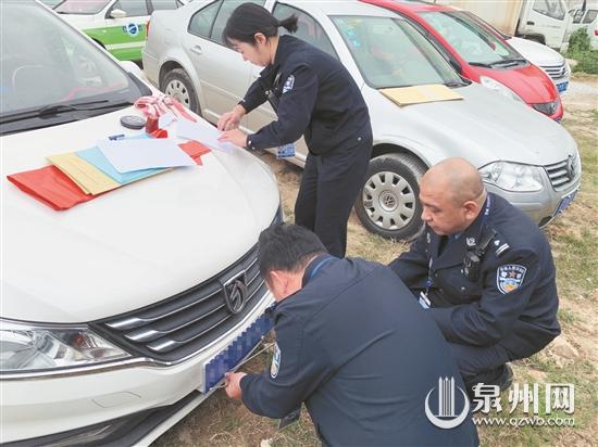 【法治主推】【泉州】【移動版】【Chinanews帶圖】車牌掉落網購假牌 泉州兩車主被拘留5日