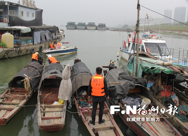 【法治主推】【福州】【移動版】【Chinanews帶圖】福州開展電魚船舶整治行動 加強閩江禁漁執法