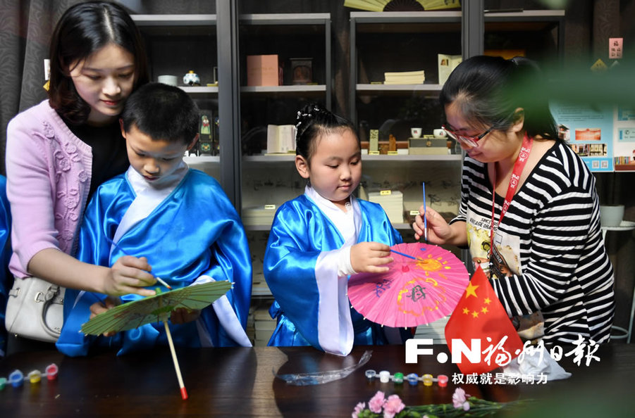 【焦點圖】【福州】【移動版】【Chinanews帶圖】福州市舉行豐富多彩的母親節主題活動