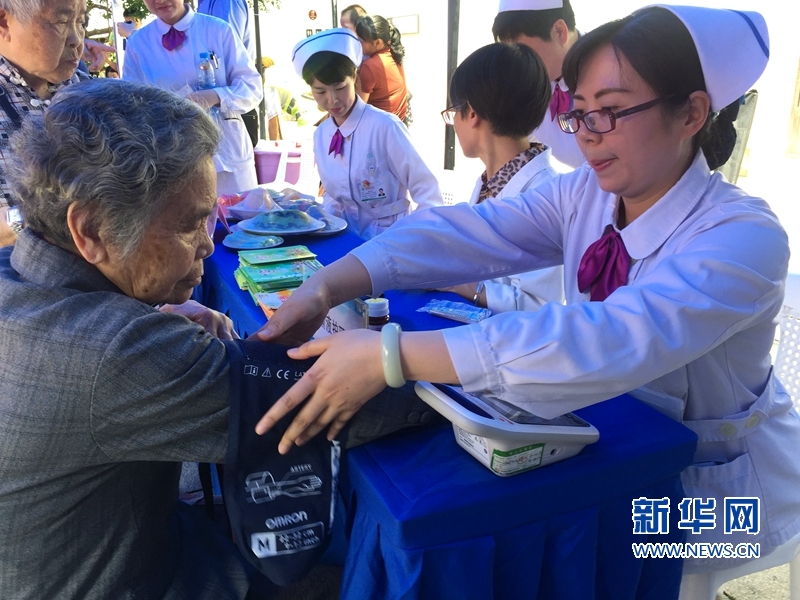 【焦點圖】【福州】【移動版】【Chinanews帶圖】福建全民營養周啟動 提倡“天天果蔬”