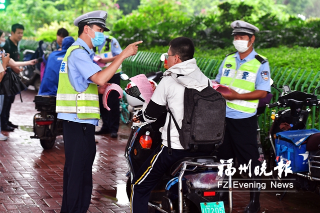 福州電動車未挂黃牌明起禁入三環內 新車仍可上牌