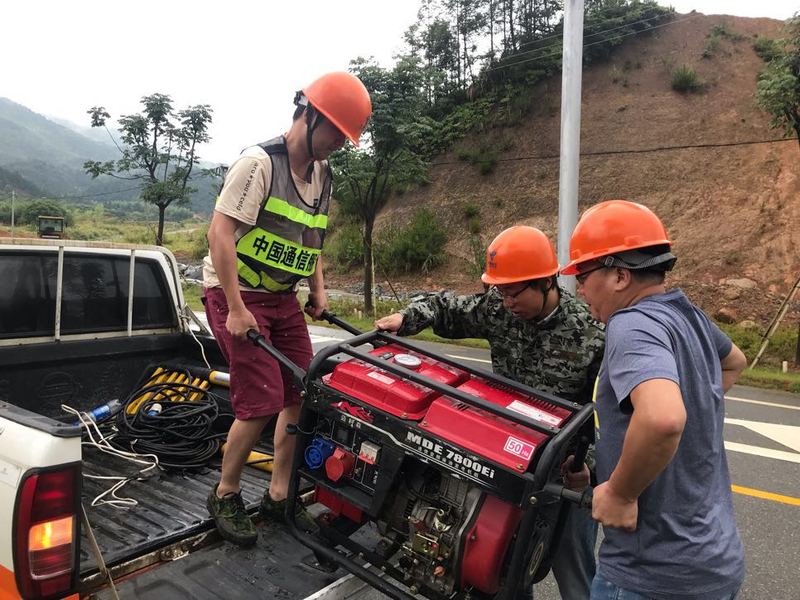 【cri看福建 列表】【移動版】【chinanews】福建：中國電信奮力抗災保通信