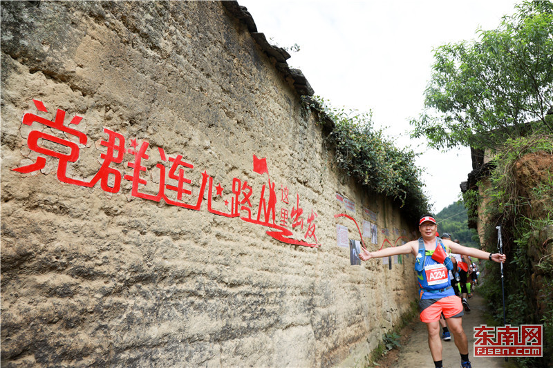 【焦點圖】壽寧屏峰越野賽：跑一段連心路 重溫一段歷史