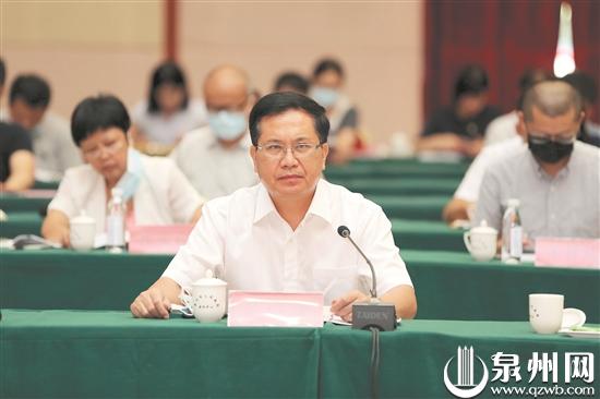 泉州市委與市政協開展專題協商 政協委員建言獻策