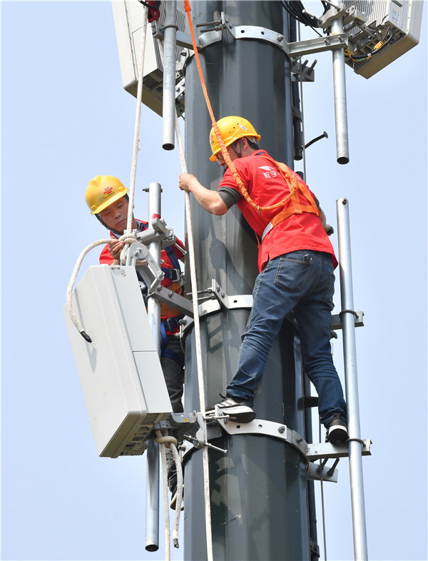 電信聯通合作共建“新基建”傳捷報 福廈泉5G網絡正式建成