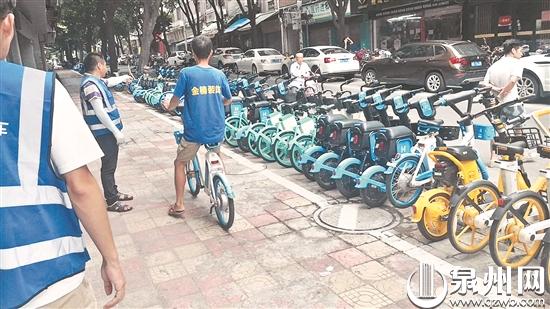 多部門持續開展停車秩序整治行動 增設泊位讓非機動車好“安家”