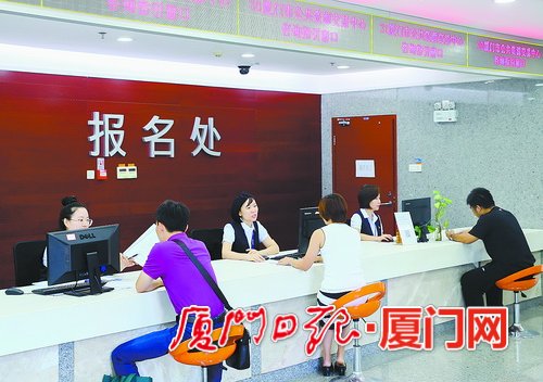 廈門市公共資源交易中心整合改革見成效 去年交易金額超1000億元