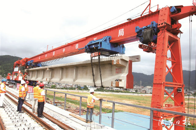 寧德汽車基地鐵路專用線工程施工轉入線上鋪架施工階段