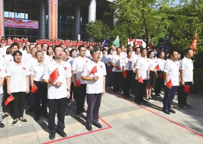 熱烈慶祝中華人民共和國成立70週年 福建聯通隆重舉行“同升國旗、同唱國歌”大型活動