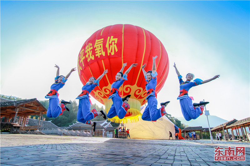 福建各地喜迎新中國成立70週年