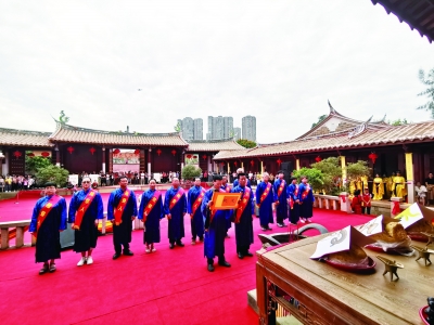 2019年廈門孔子文化節：兩岸同祭孔 文化取一源