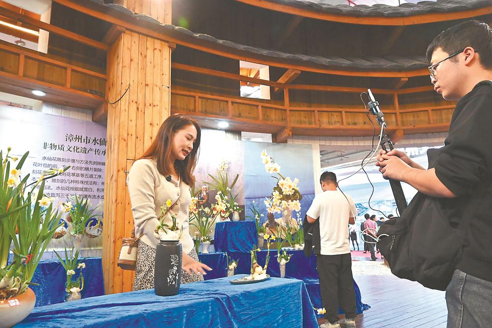 2023年海峽兩岸農博會·花博會：以花為媒探新路_fororder_1e09377d-5366-4f45-b79f-e01d2a09f280