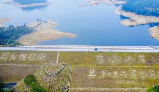 福建梅嶺村：建設生態康養新業態 拓展山水“旅遊圈”_fororder_1111