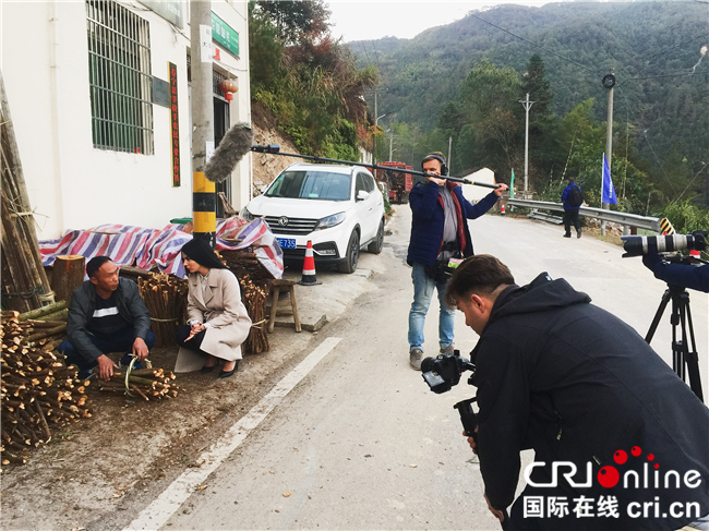 《你好，中國》用鏡頭記錄寧德下黨鄉的幸福變遷